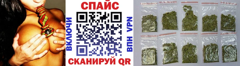 БУТИРАТ оксана  Сызрань 
