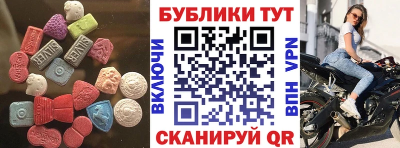 Экстази бентли  Сызрань 