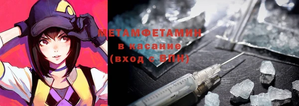 ешки Майский