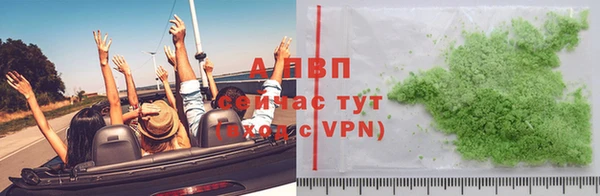 ешки Майский