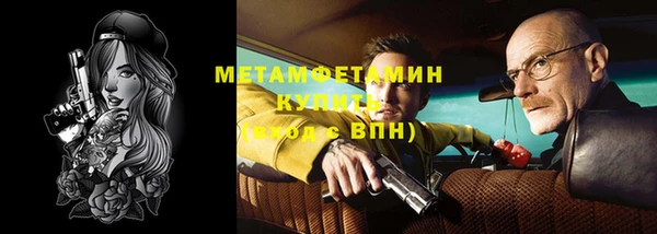 ешки Майский