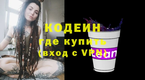 ешки Майский