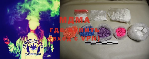 ешки Майский