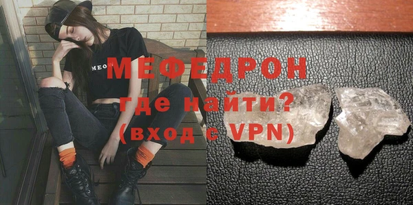 дистиллят марихуана Магадан