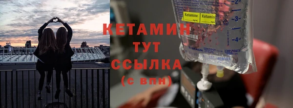 ешки Майский