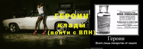 дистиллят марихуана Магадан