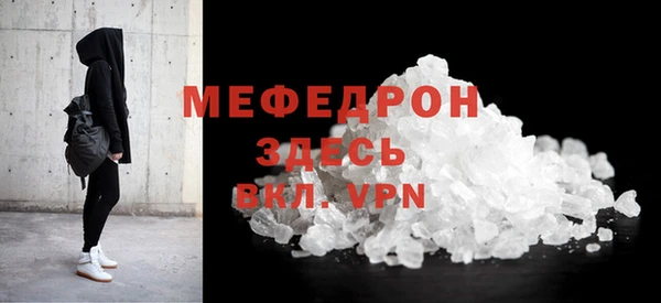 ешки Майский