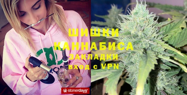 дистиллят марихуана Магадан