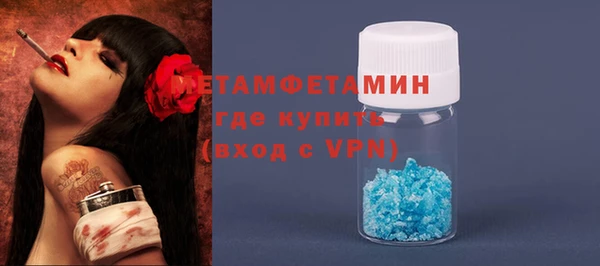 дистиллят марихуана Магадан