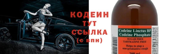 дистиллят марихуана Магадан