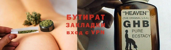 ешки Майский