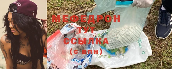 ешки Майский