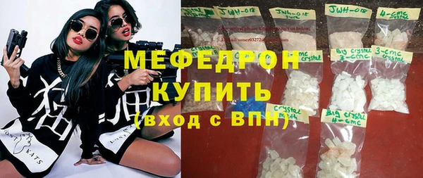 героин Киров