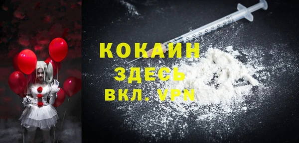 ешки Майский