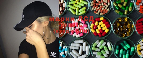 дистиллят марихуана Магадан