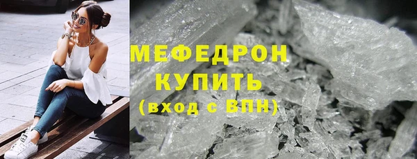 ешки Майский
