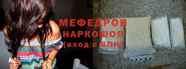 ешки Майский