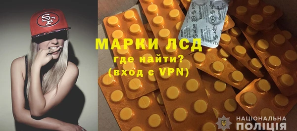 дистиллят марихуана Магадан