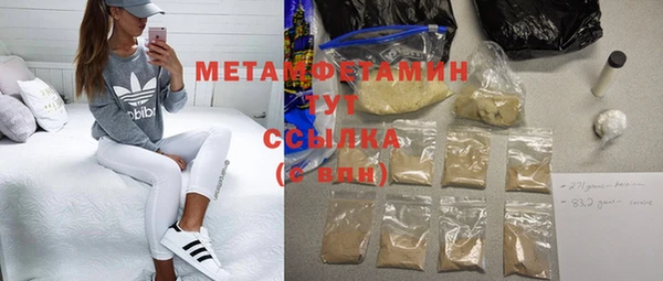 дистиллят марихуана Магадан