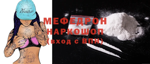 дистиллят марихуана Магадан