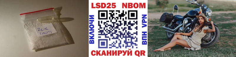 LSD-25 экстази кислота  Сызрань 