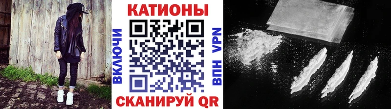 купить закладку  Сызрань  Меф mephedrone 