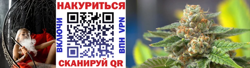 Бошки марихуана гибрид  это наркотические препараты  Сызрань 